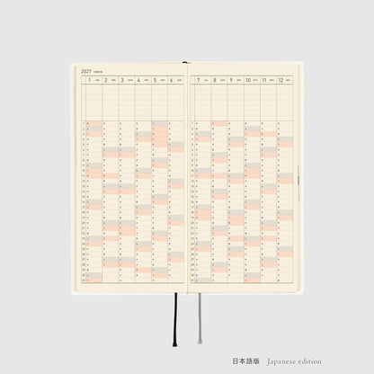 Hobonichi Techo 2027 Weeks White Line Ivory