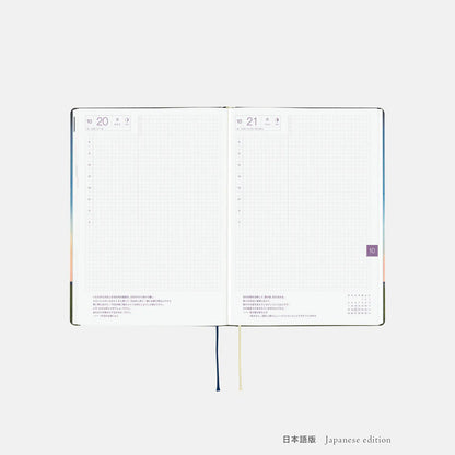 Hobonichi Techo 2027 Hiroko Kubota Until the Moon Is Full HON A5 Daily Planner