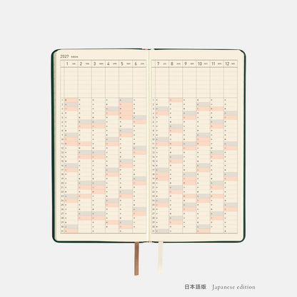 Hobonichi Techo 2027 Weeks Forest Green Planner