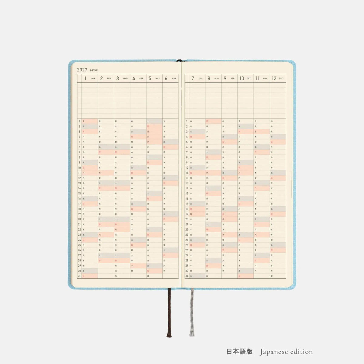 Hobonichi Techo 2027 Weeks Seaglass Planner