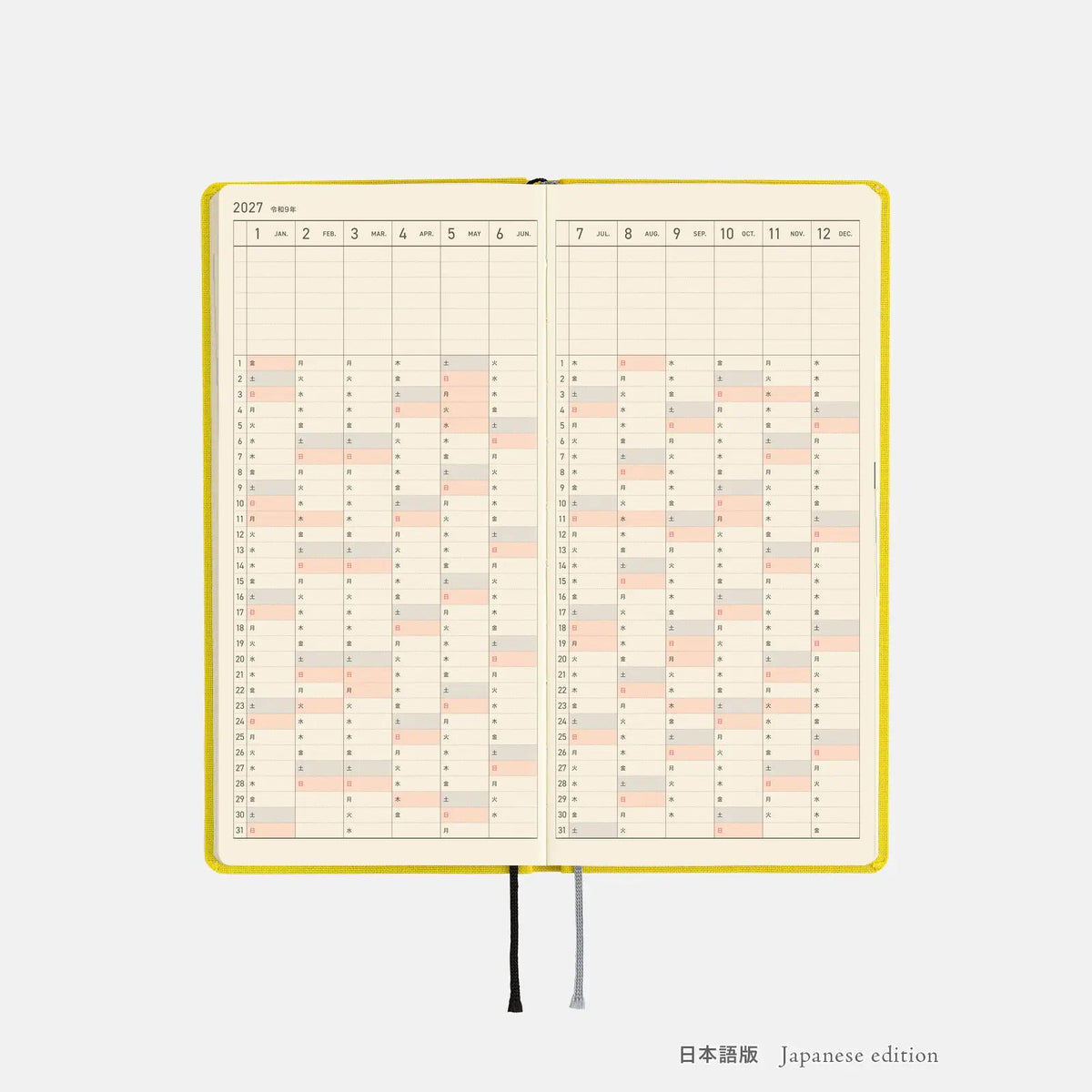 Hobonichi Techo 2027 Weeks Canary Yellow Planner