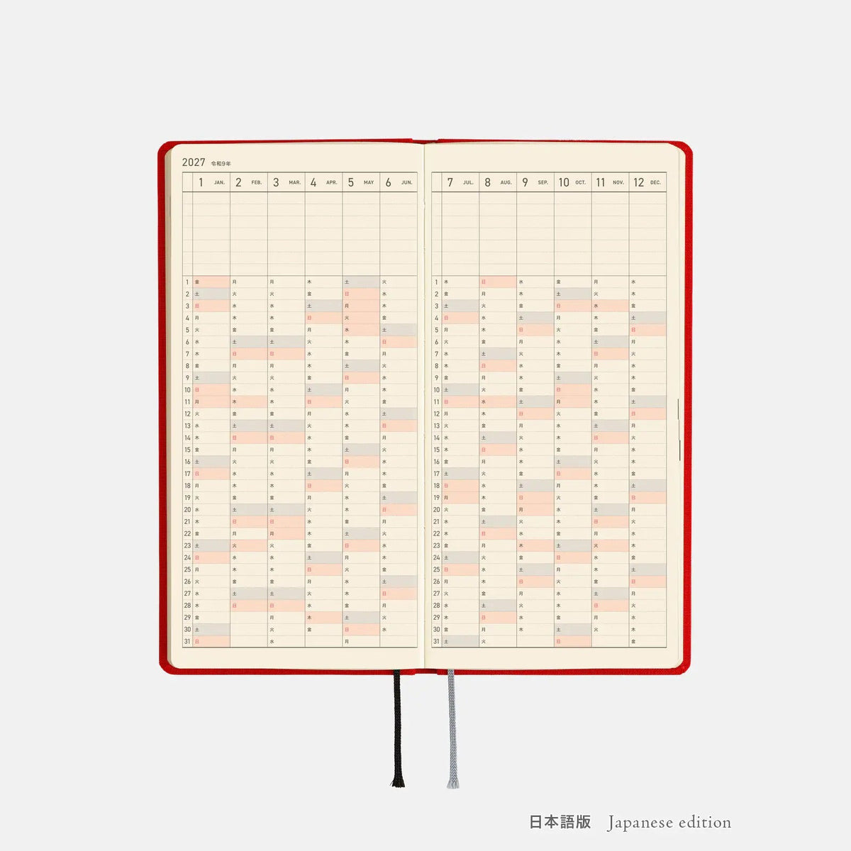 Hobonichi Techo 2027 Weeks Poppy Red Planner