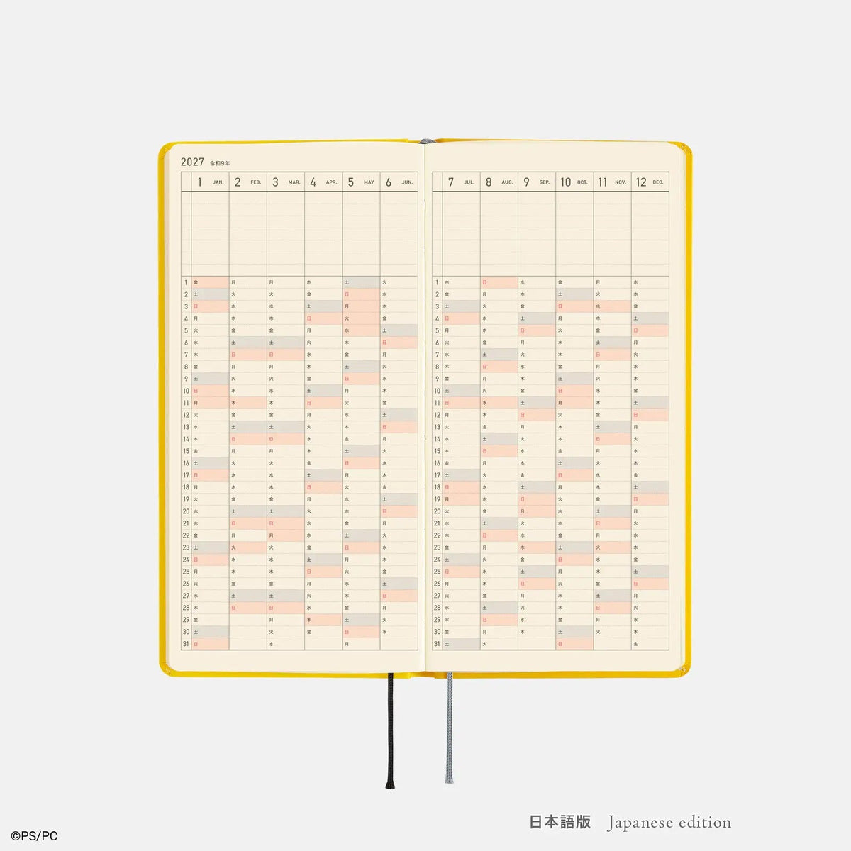 Hobonichi Techo 2027 Weeks BANANA Planner
