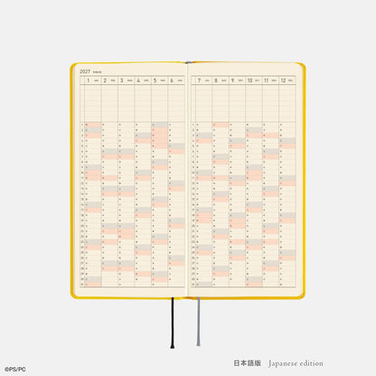 Hobonichi Techo 2027 Weeks BANANA Planner