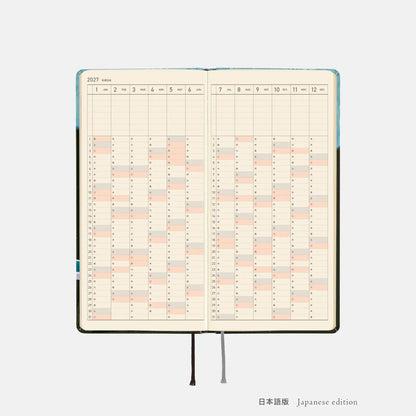 Hobonichi Techo 2027 Weeks Blue Forest Meteor Shower Planner