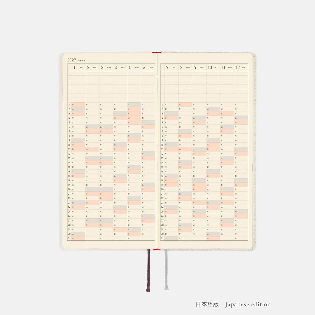 Hobonichi Techo 2027 Weeks Frederick Planner