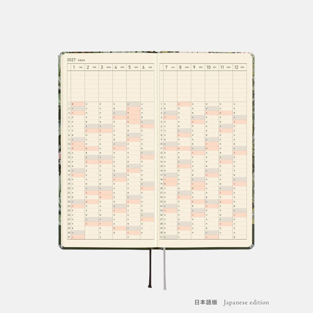 Hobonichi Techo 2027 Weeks Leicester Planner