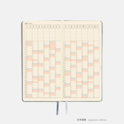 Hobonichi Techo 2027 Weeks Noble Silver Planner