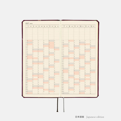 Hobonichi Techo 2027 Weeks Welcome to the V&A Planner