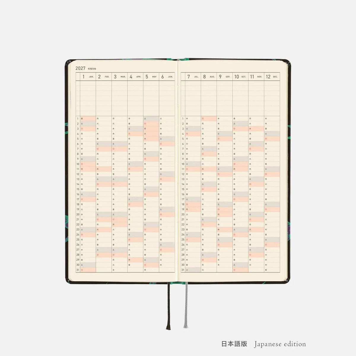 Hobonichi Techo 2027 Weeks LUCKY SWALLOW Planner