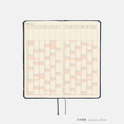 Hobonichi Techo 2027 Weeks Candy Dream Planner