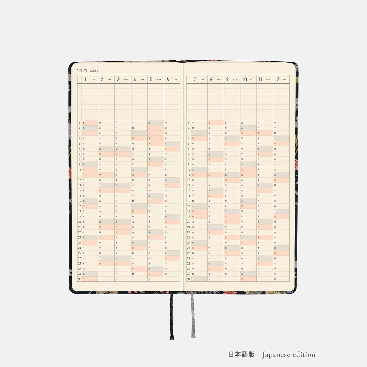 Hobonichi Techo 2027 Weeks FLORAL REMEDY Planner