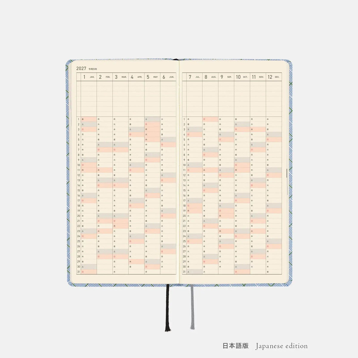Hobonichi Techo 2027 Weeks Graph Check Planner