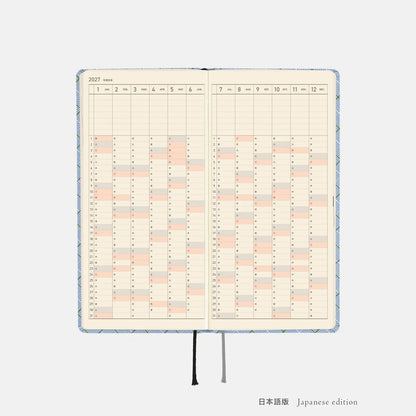 Hobonichi Techo 2027 Weeks Graph Check Planner