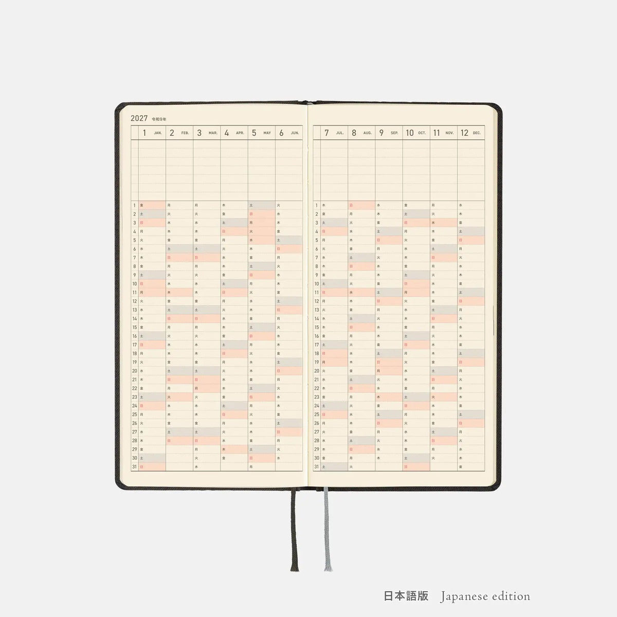 Hobonichi Techo 2027 Weeks Black Argyle Planner