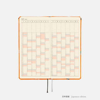 Hobonichi Techo 2027 Weeks VERY VERY MERRY! Planner Pre Order