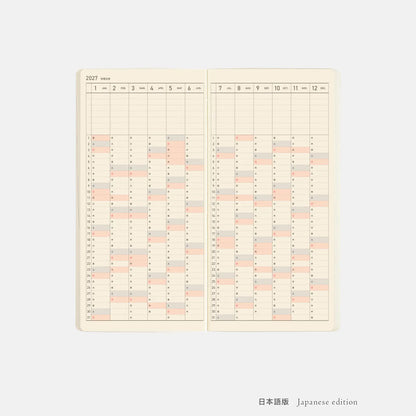 Hobonichi Techo 2027 Weeks MEGA Lime Green Planner