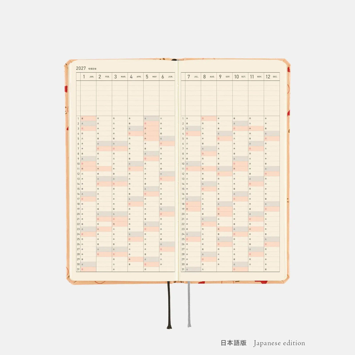 MOTHER Dosesan Pattern 2027 Hobonichi Weeks Planner – Japanese / English Edition
