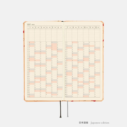 MOTHER Dosesan Pattern 2027 Hobonichi Weeks Planner – Japanese / English Edition