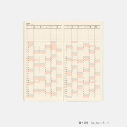 Hobonichi Techo 2027 Weeks MEGA Mandarin Orange Planner