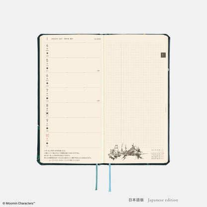 Moomin Hobonichi "A Day with Snufkin" 2027 Weeks Planner