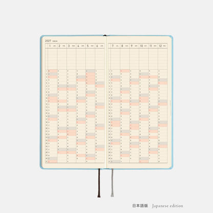 Hobonichi Techo 2027 Weeks MEGA Seaglass Planner