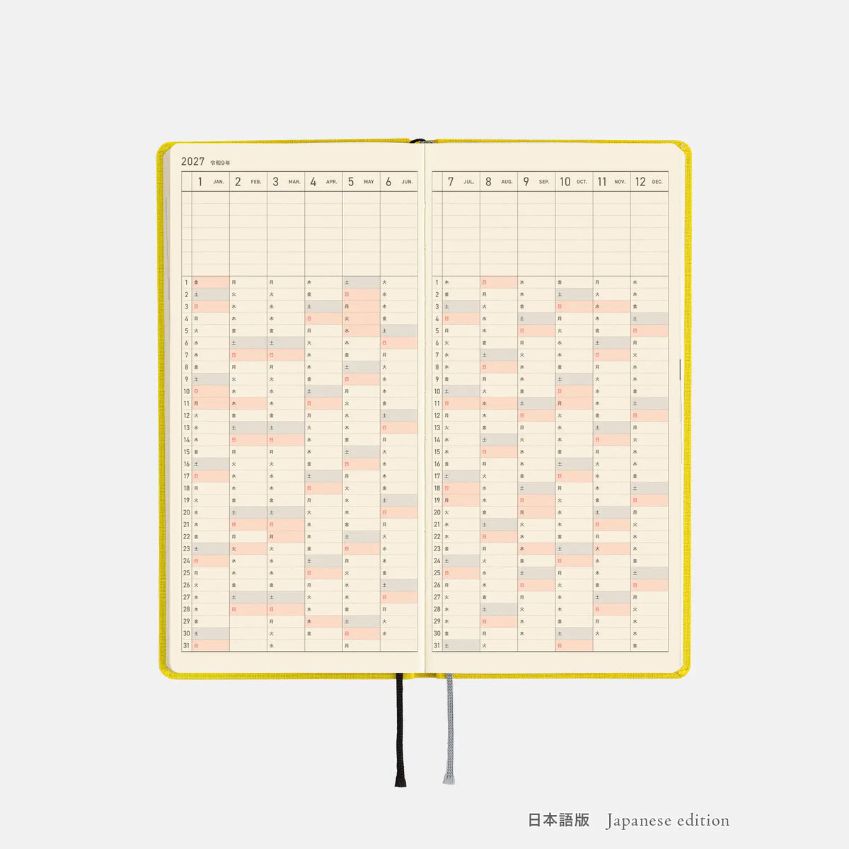 Hobonichi Techo 2027 Weeks MEGA Canary Yellow Planner