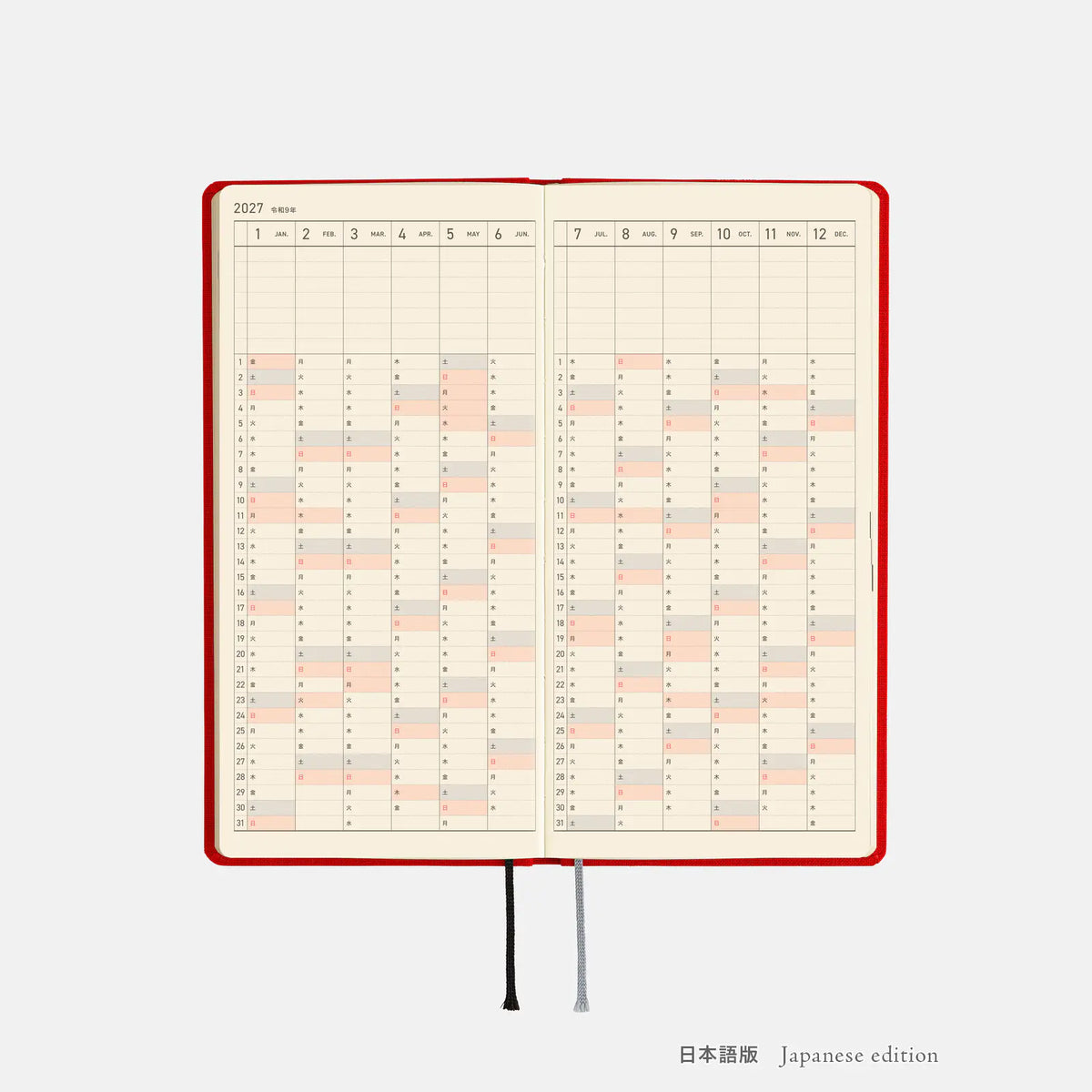 Hobonichi Techo 2027 Weeks MEGA Poppy Red Planner