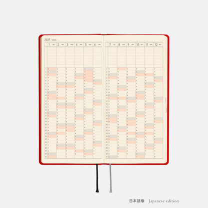 Hobonichi Techo 2027 Weeks MEGA Poppy Red Planner