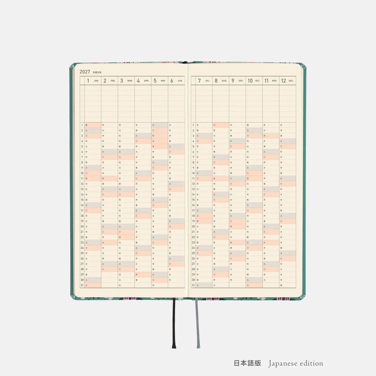 Hobonichi Weeks 2027 Yumi Kitagishi “White Cat Wallpaper” Weekly Planner