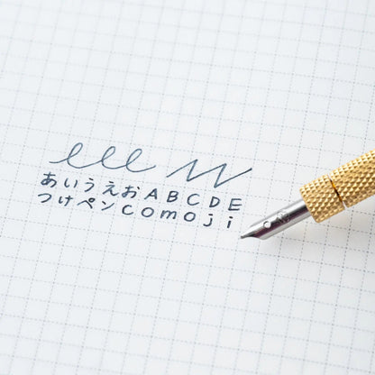 Marvy Comoji Dip Pen
