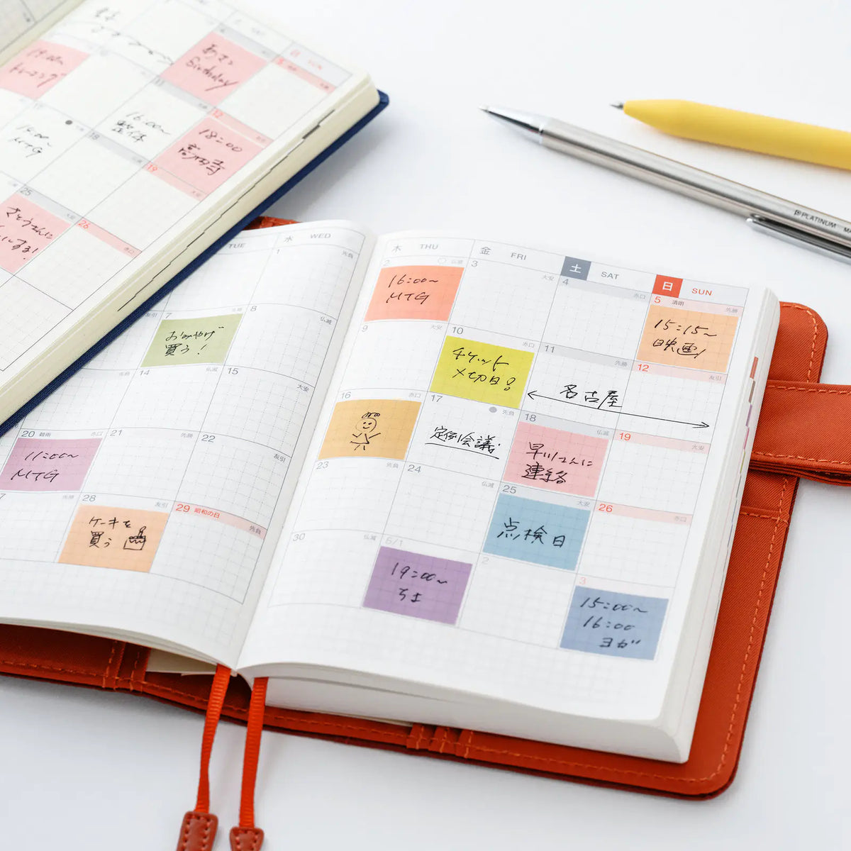 Hobonichi Techo 2027 TSUKI no IRO Film Sticky Notes Tile 12 Colors