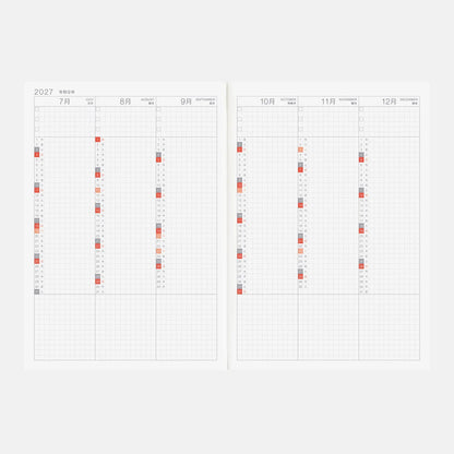 Hobonichi Techo Cousin Avec 2027 A5 Planner January Start Monday Start Japanese