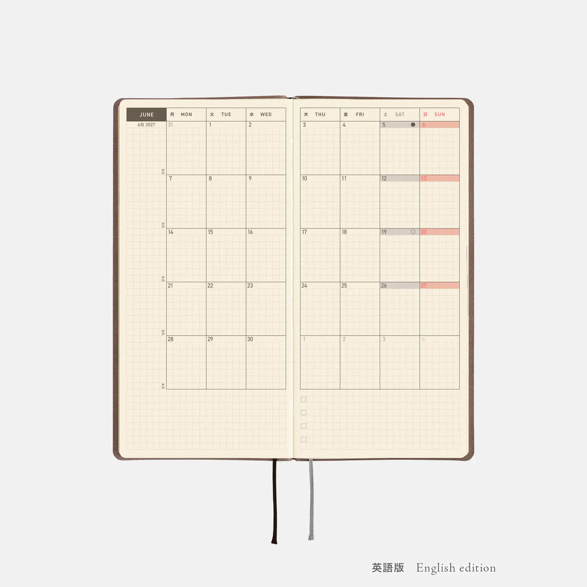 Hobonichi Techo 2027 Weeks Cafe au Lait Planner