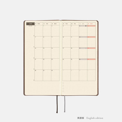 Hobonichi Techo 2027 Weeks Cafe au Lait Planner