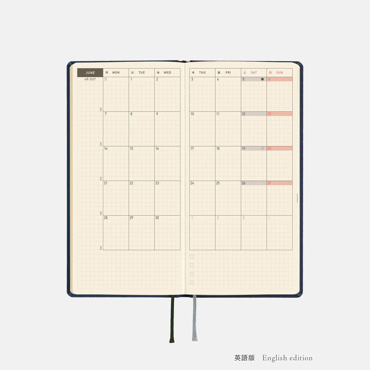 Hobonichi Techo 2027 Weeks MEGA Midnight Blue Planner