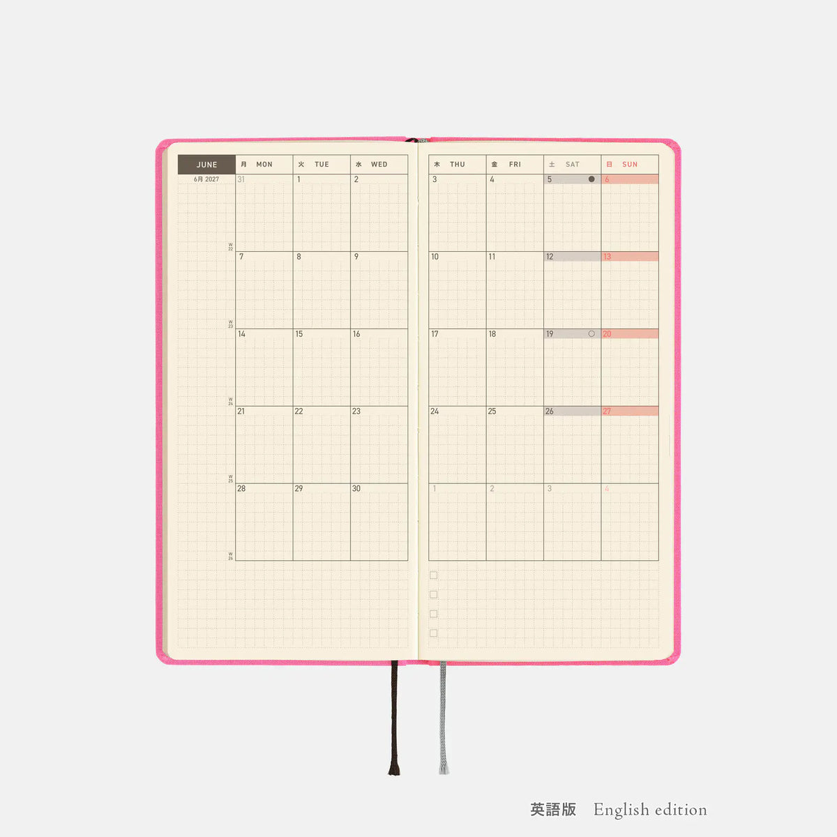 Hobonichi Techo 2027 Weeks MEGA Pink Sapphire Planner