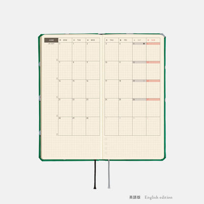 Hobonichi Techo 2027 Weeks MEGA Sheep Sheep Sheep Planner