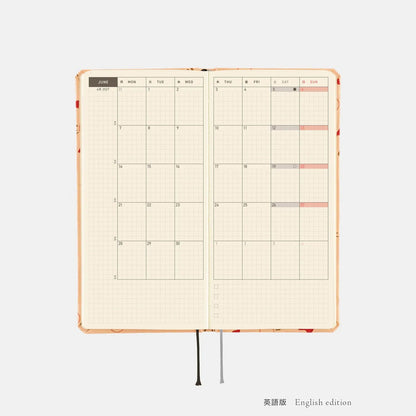 MOTHER Dosesan Pattern 2027 Hobonichi Weeks Planner – Japanese / English Edition