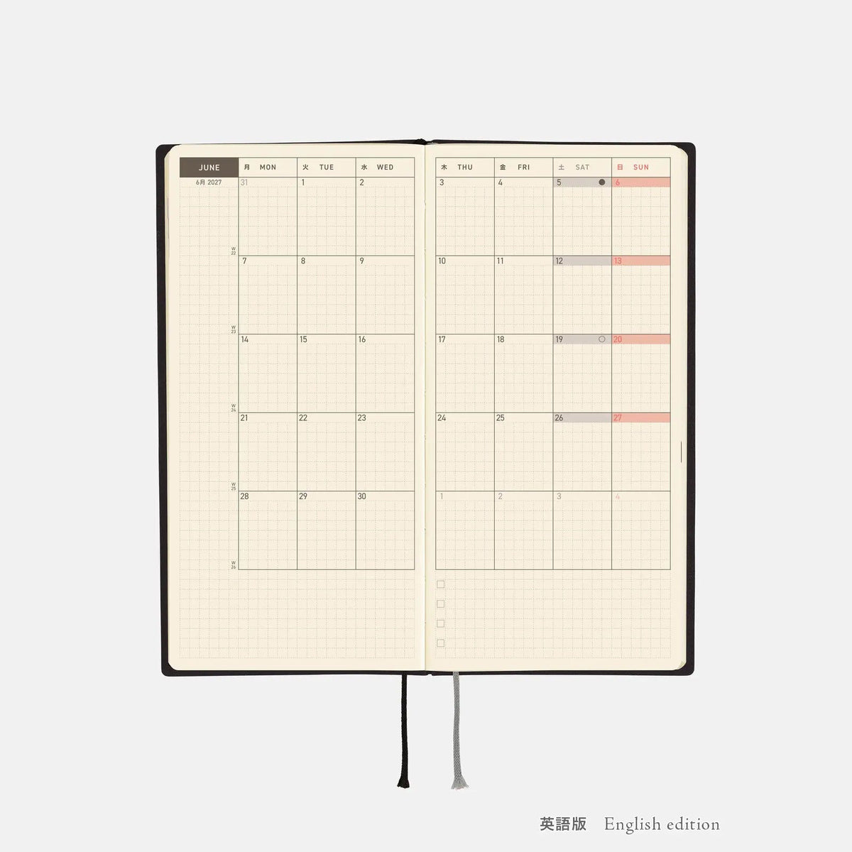 Hobonichi Techo Weeks 2027 White Line Black Planner