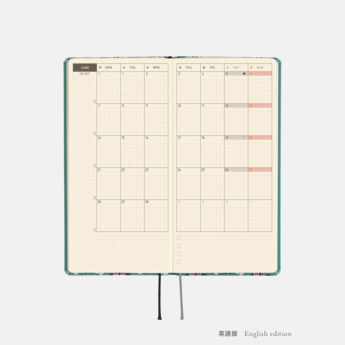 Hobonichi Weeks 2027 Yumi Kitagishi “White Cat Wallpaper” Weekly Planner