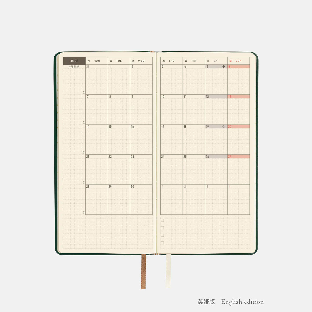 Hobonichi Techo 2027 Weeks Forest Green Planner