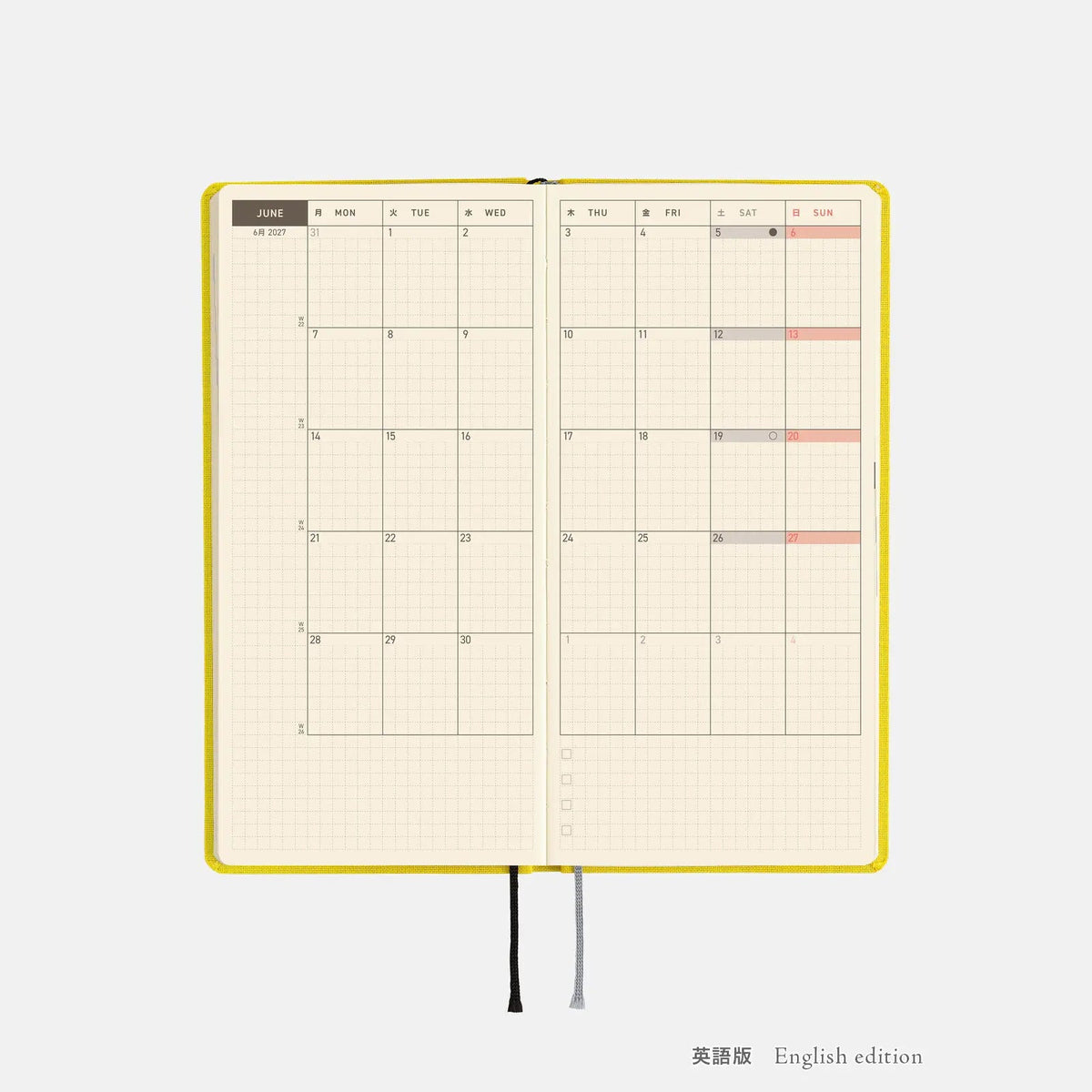 Hobonichi Techo 2027 Weeks Canary Yellow Planner