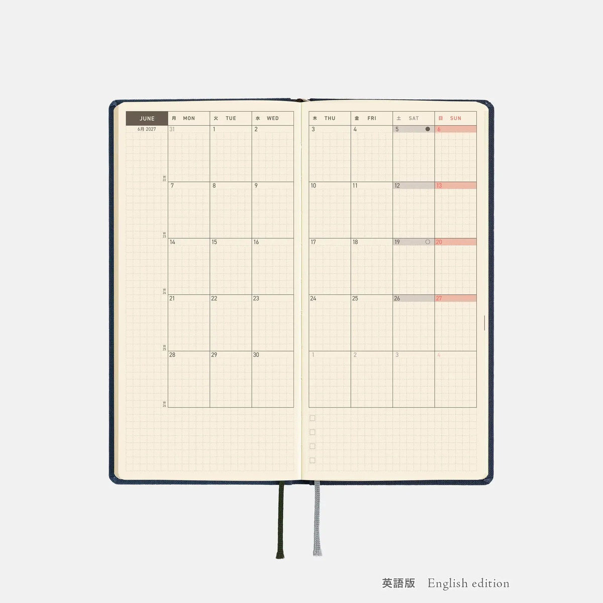 Hobonichi Techo 2027 Weeks Midnight Blue Planner