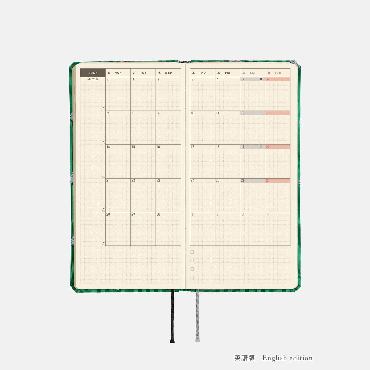Hobonichi Techo 2027 Weeks Sheep Sheep Sheep Planner