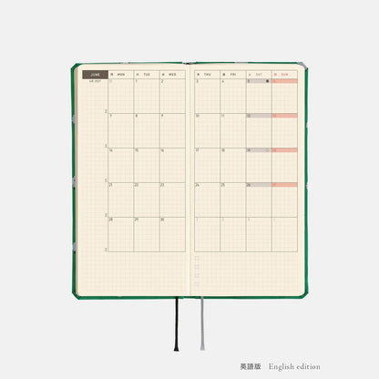 Hobonichi Techo 2027 Weeks Sheep Sheep Sheep Planner