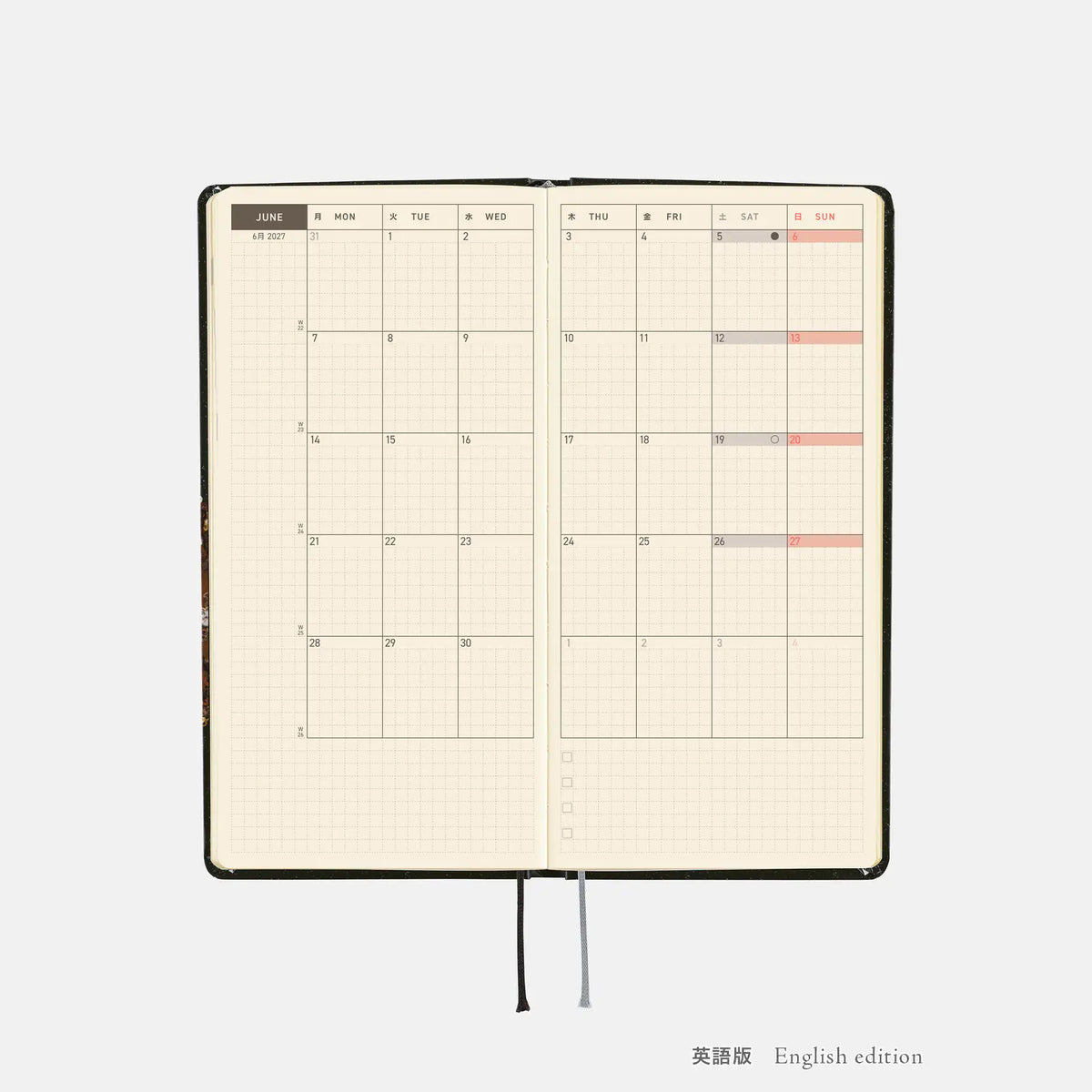 Hobonichi Techo 2027 tanakadaisuke Starlight Weeks Cover