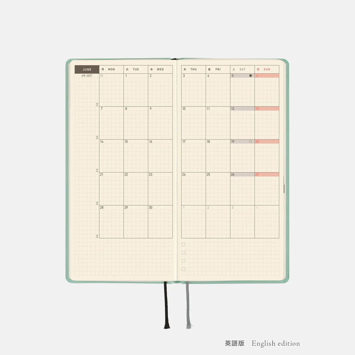 Hobonichi Techo 2027 Weeks Hisui Planner