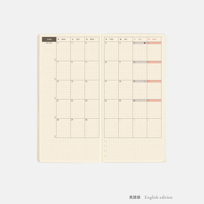 Hobonichi Techo 2027 Weeks MEGA Lime Green Planner