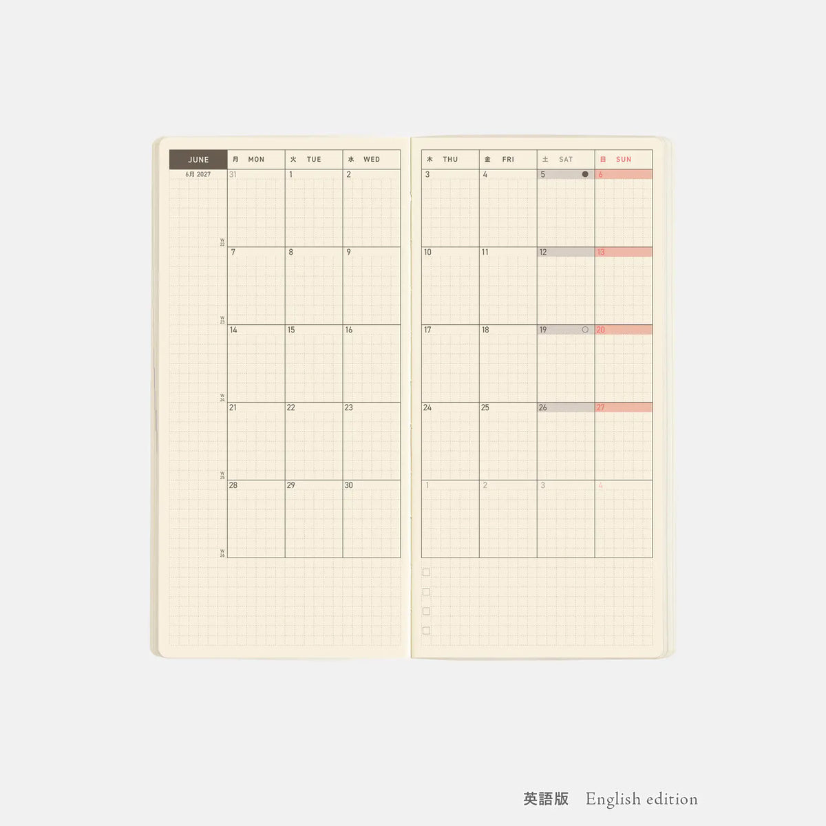 Hobonichi Techo 2027 Weeks MEGA Mandarin Orange Planner